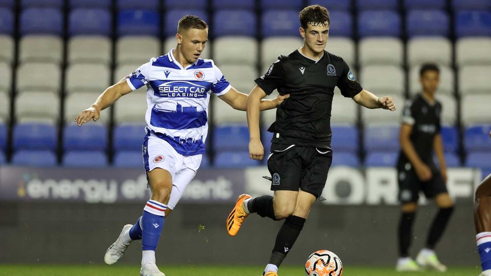 Report: Reading Under-21s 1-2 Rovers Under-21s | Rovers.co.uk